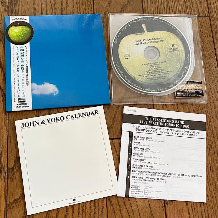 ★極美 ジョン・レノン 初回盤 紙ジャケCDシリーズ 全10タイトル