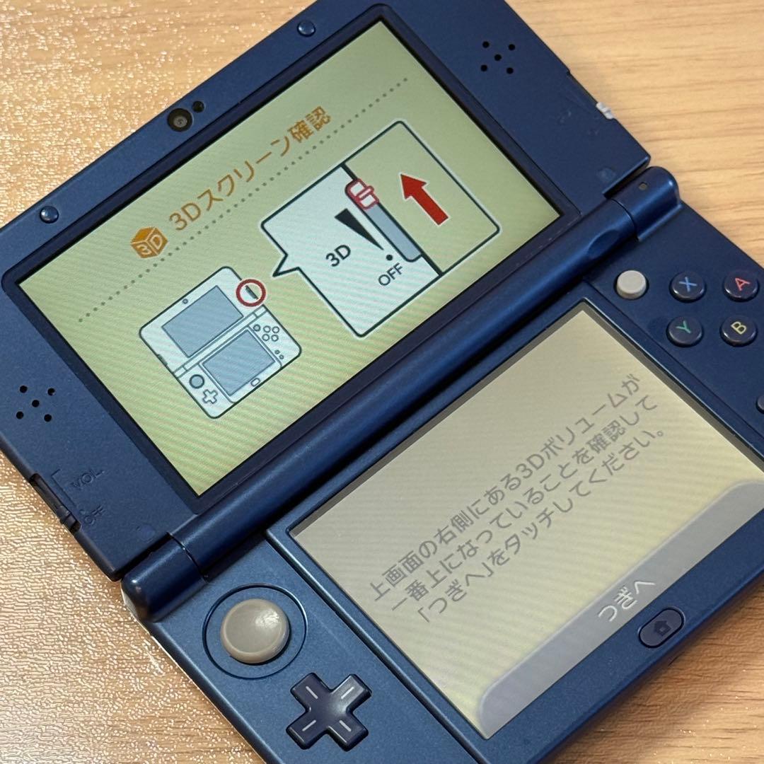 8-003 Newニンテンドー3DS LL メタリックブルー 上IPS