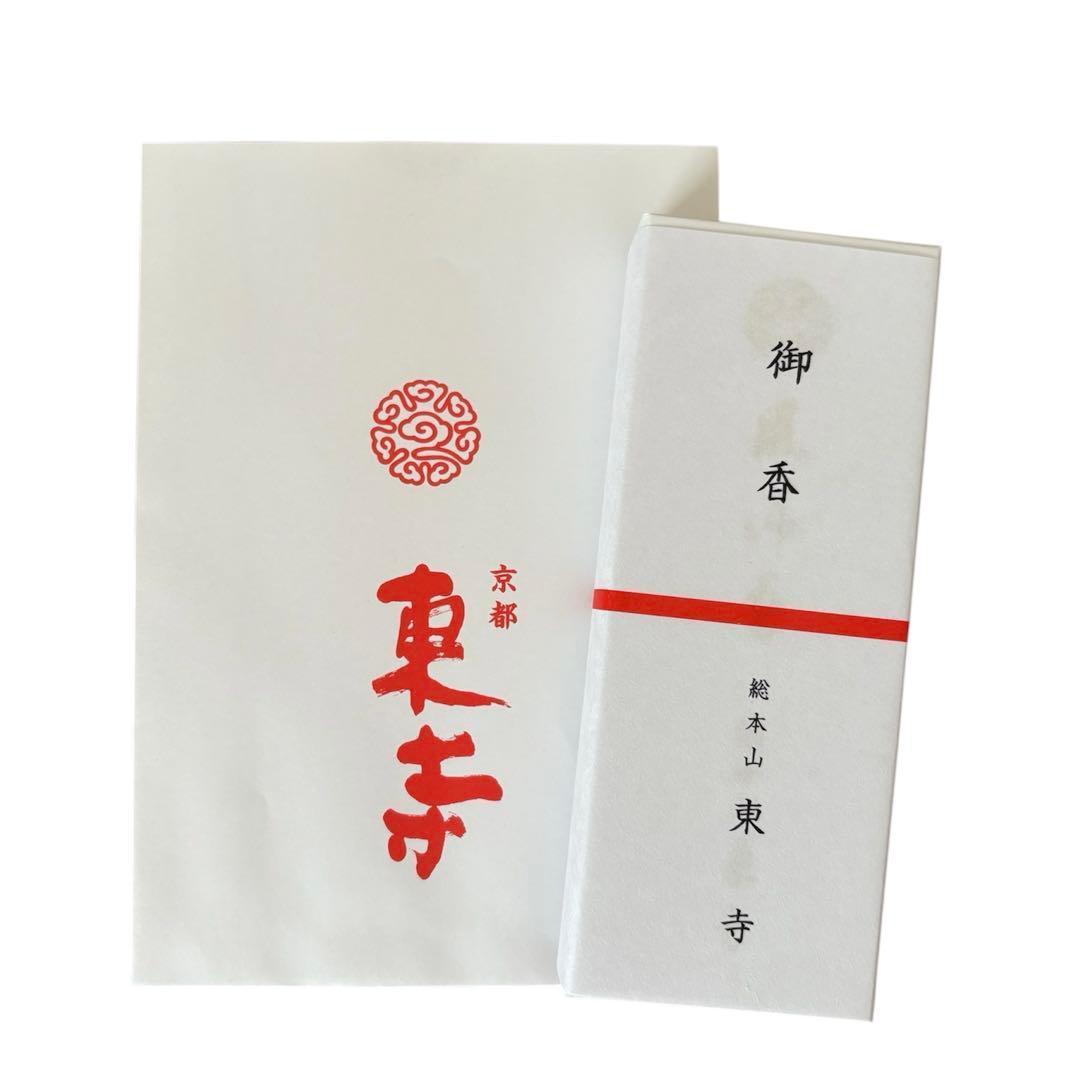 【京都限定】東寺　お香　6箱　線香　風信香　小袋6枚　新品未開封　匿名配送