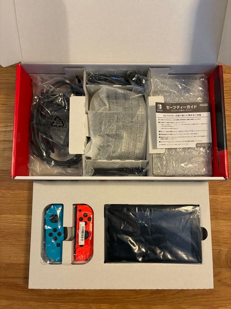 Nintendo Switch ＋ ソフト3本セット