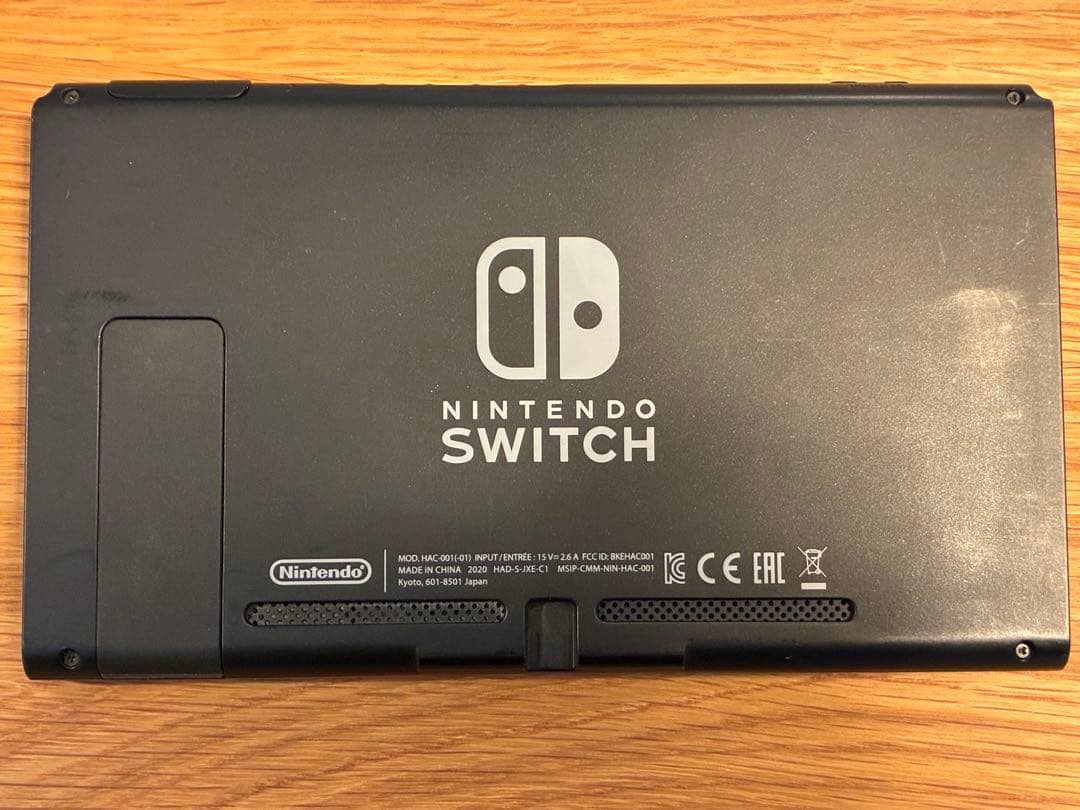 Nintendo Switch ＋ ソフト3本セット