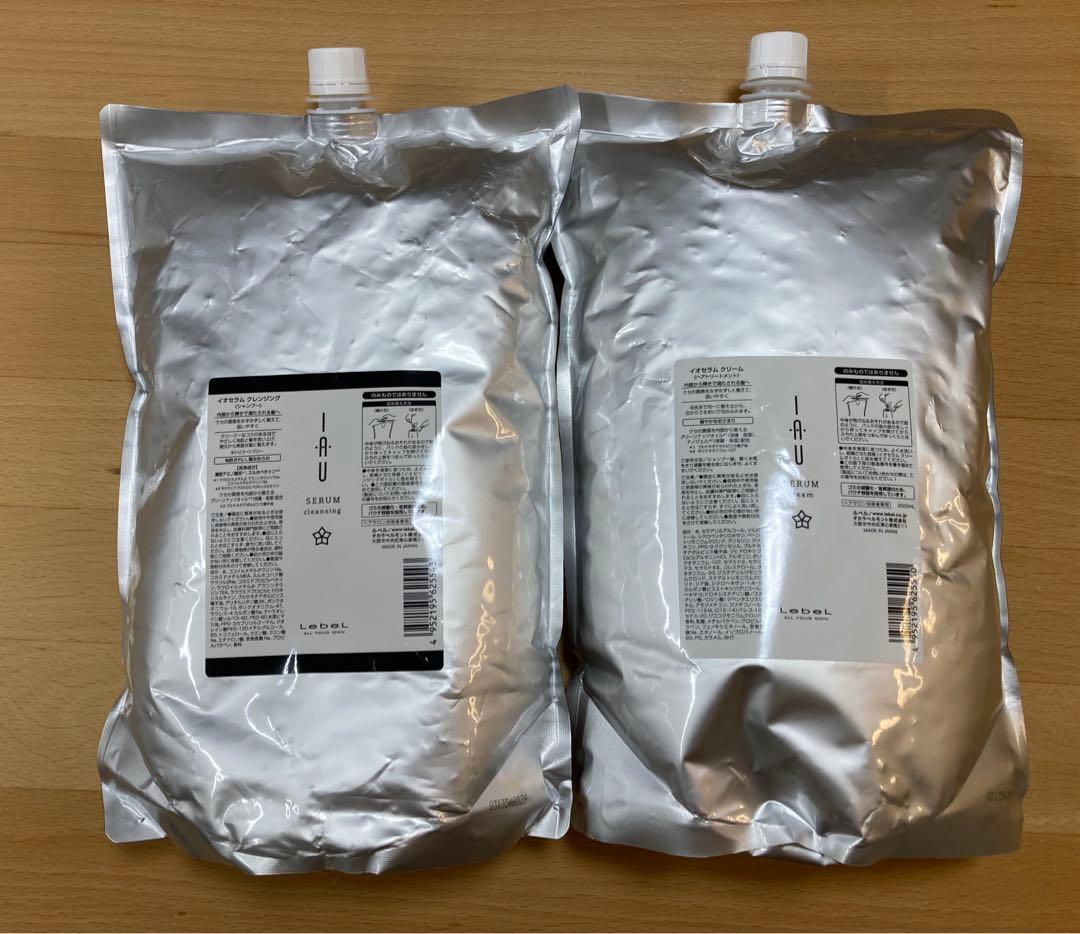 イオセラム　シャンプー＆ヘアトリートメント2500mL