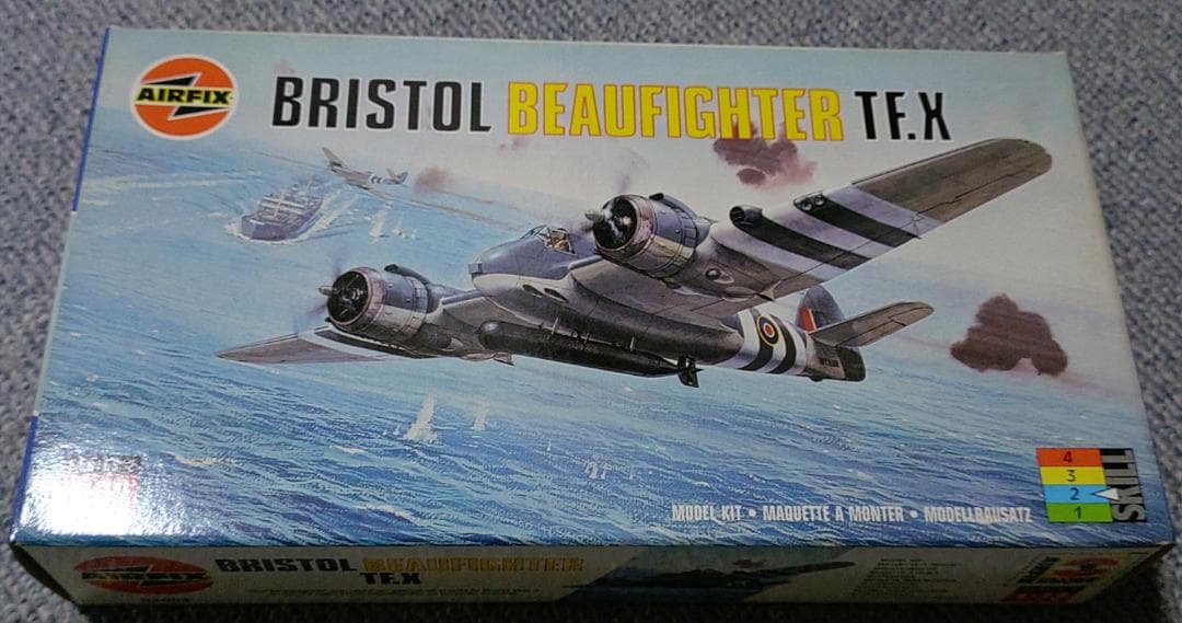 【廃番モデル】WWIIイギリス 微妙な爆撃機セット 1/72 ※分売不可