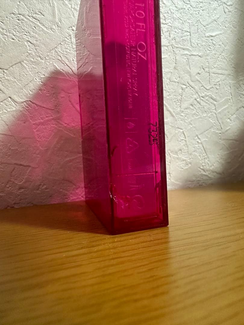 グッチ GUCCI ラッシュ2 オードトワレ 30ml 香水