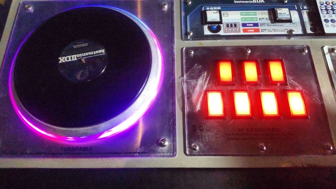 ビートマニア アーケード筐体家庭用仕様 RGBフルカラーLED 三和ボタン多数改