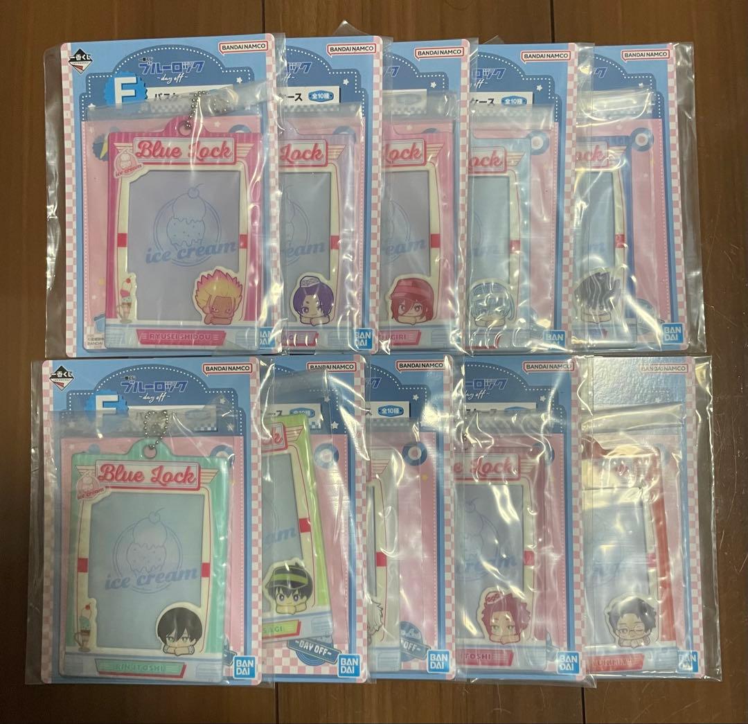 一番くじ ブルーロック　～day off～　1ロット