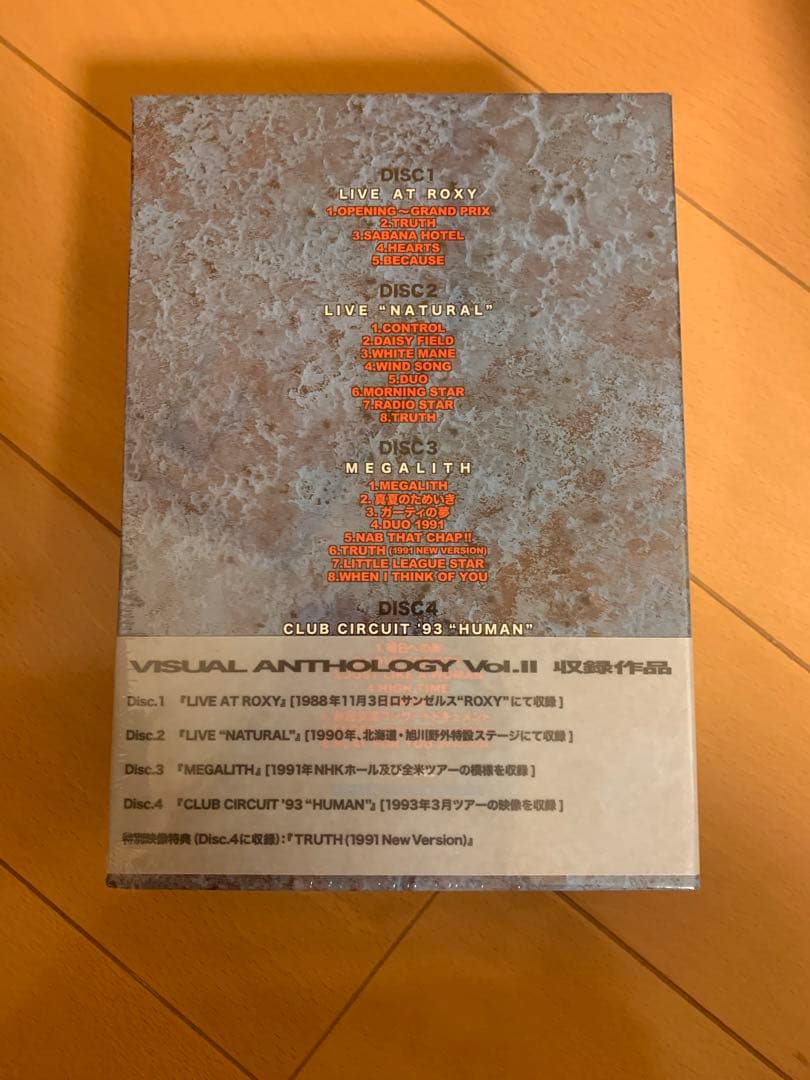 T-SQUARE VISUAL ANTHOLOGY VOL.Ⅱ