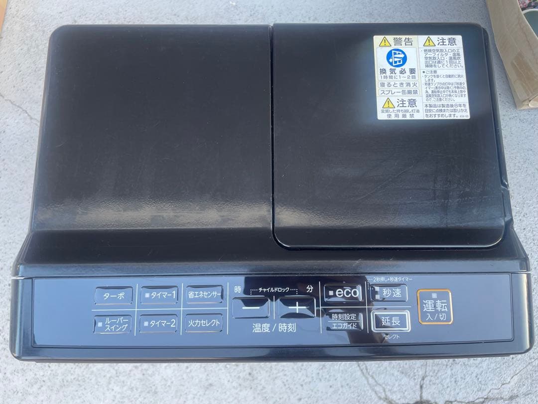 【動作確認済】CORONA コロナ 石油ファンヒーター FH-WZ3621BY