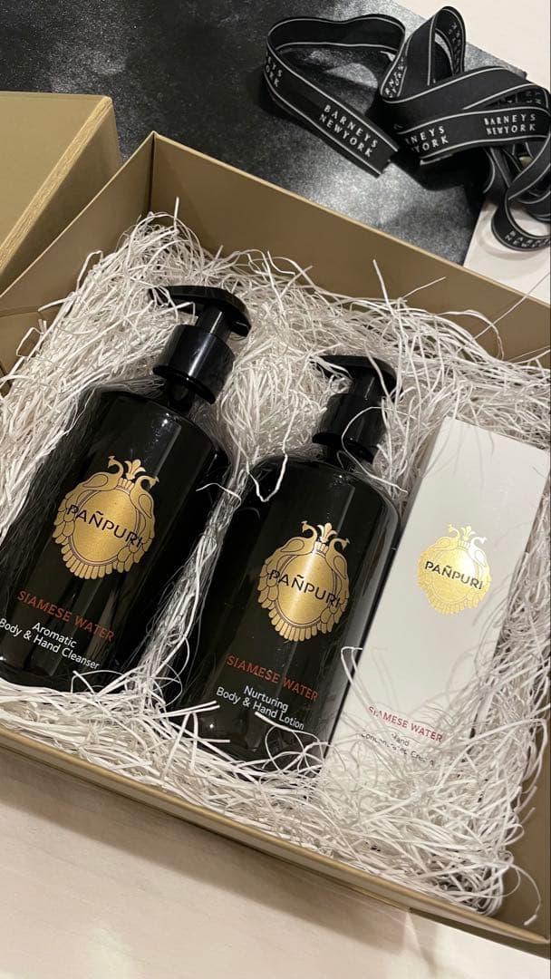 新品未使用♡パンピューリ　ギフトセット