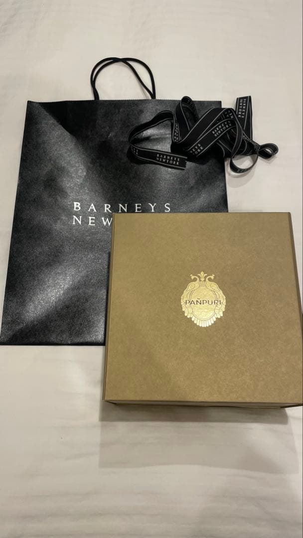 新品未使用♡パンピューリ　ギフトセット