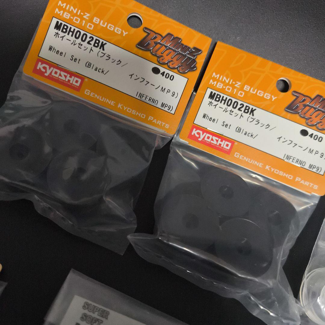 値下げ！早いもの勝ち！　Kyosho ミニッツバギー　激レアパーツ