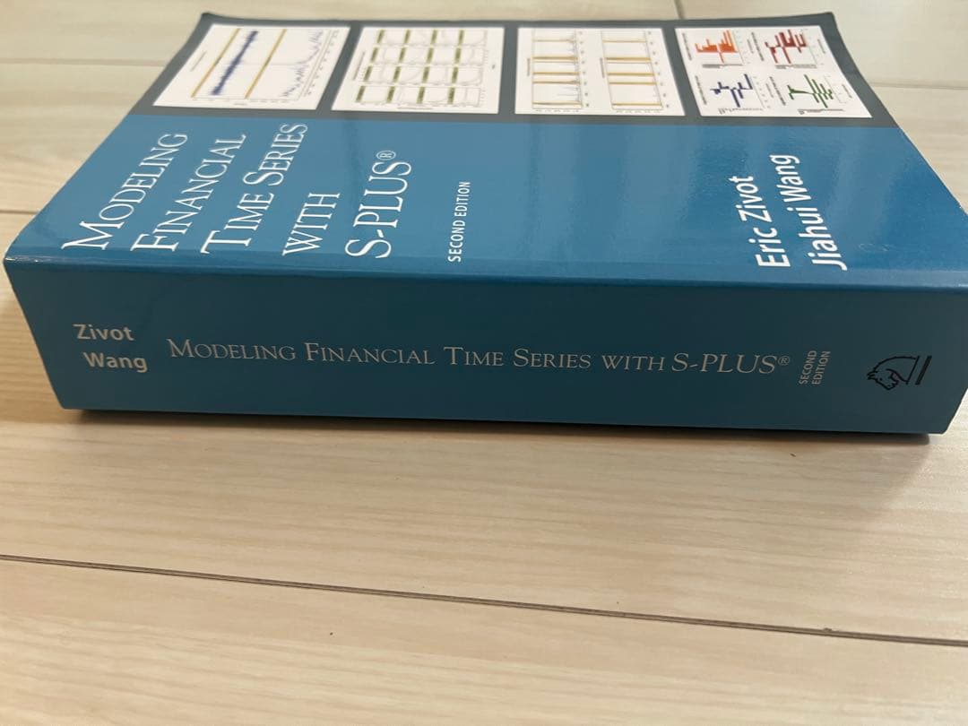 ビジネス・経済 Modeling Financial Time Series with S-PL