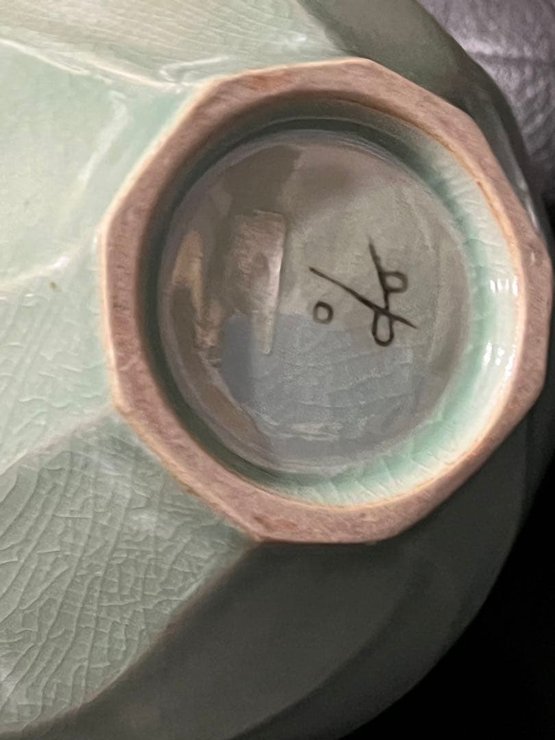 韓国人間国宝 申相浩 作高麗青磁 花瓶