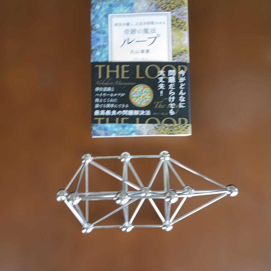 3Dカバラ　パドマ　ステンレス製生命の樹　丸山脩寛医師