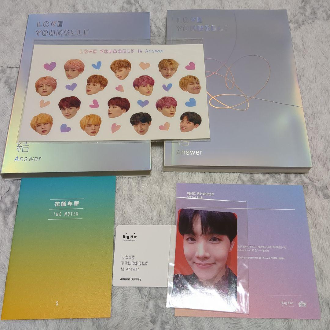 BTS アルバム CD DVD シーグリ memories 36点 まとめ売り