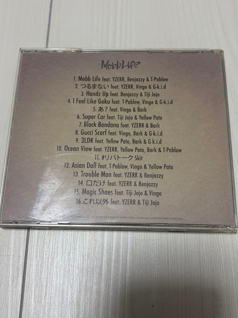 激レア！！BADHOP mobblife サイン入りCD