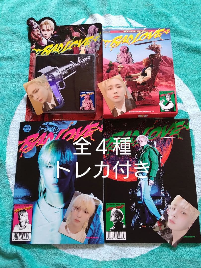 たかはしかえで　KEY ONEW セット