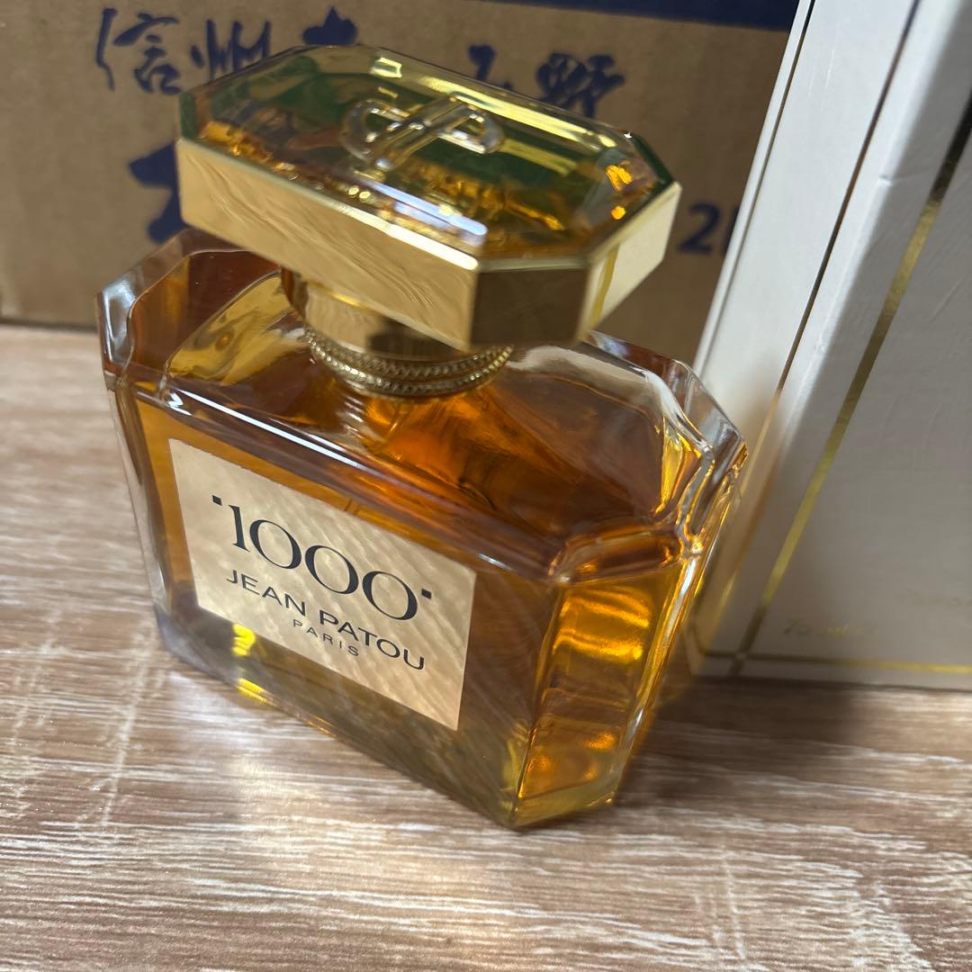 JEAN PATOU ミル 1000 75ml ほぼ満量　美品　最安値