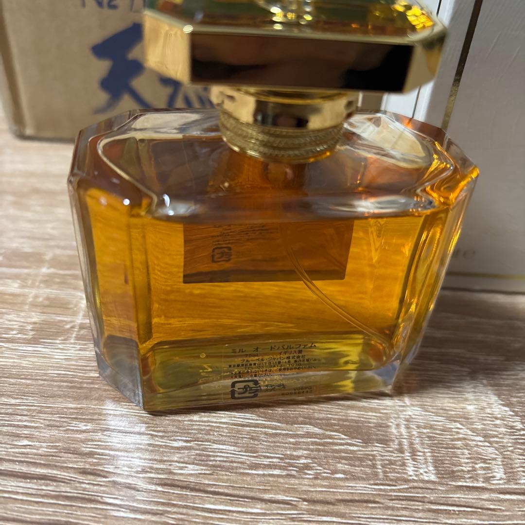 JEAN PATOU ミル 1000 75ml ほぼ満量　美品　最安値