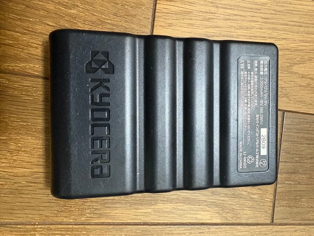 バートル空調服 新品ファン・バッテリー17vセット