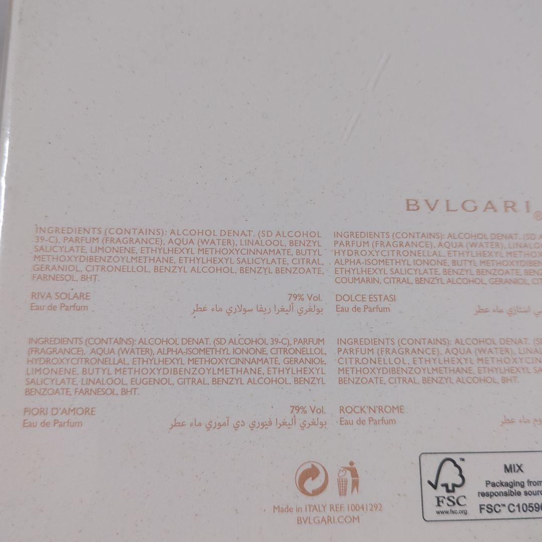 香水(女性用) Bvlgari allegra discovery set