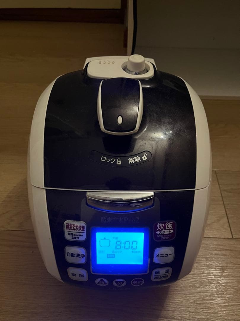 発芽玄米炊飯器 酵素玄米Pro 2 (SC06JP)動作確認済み