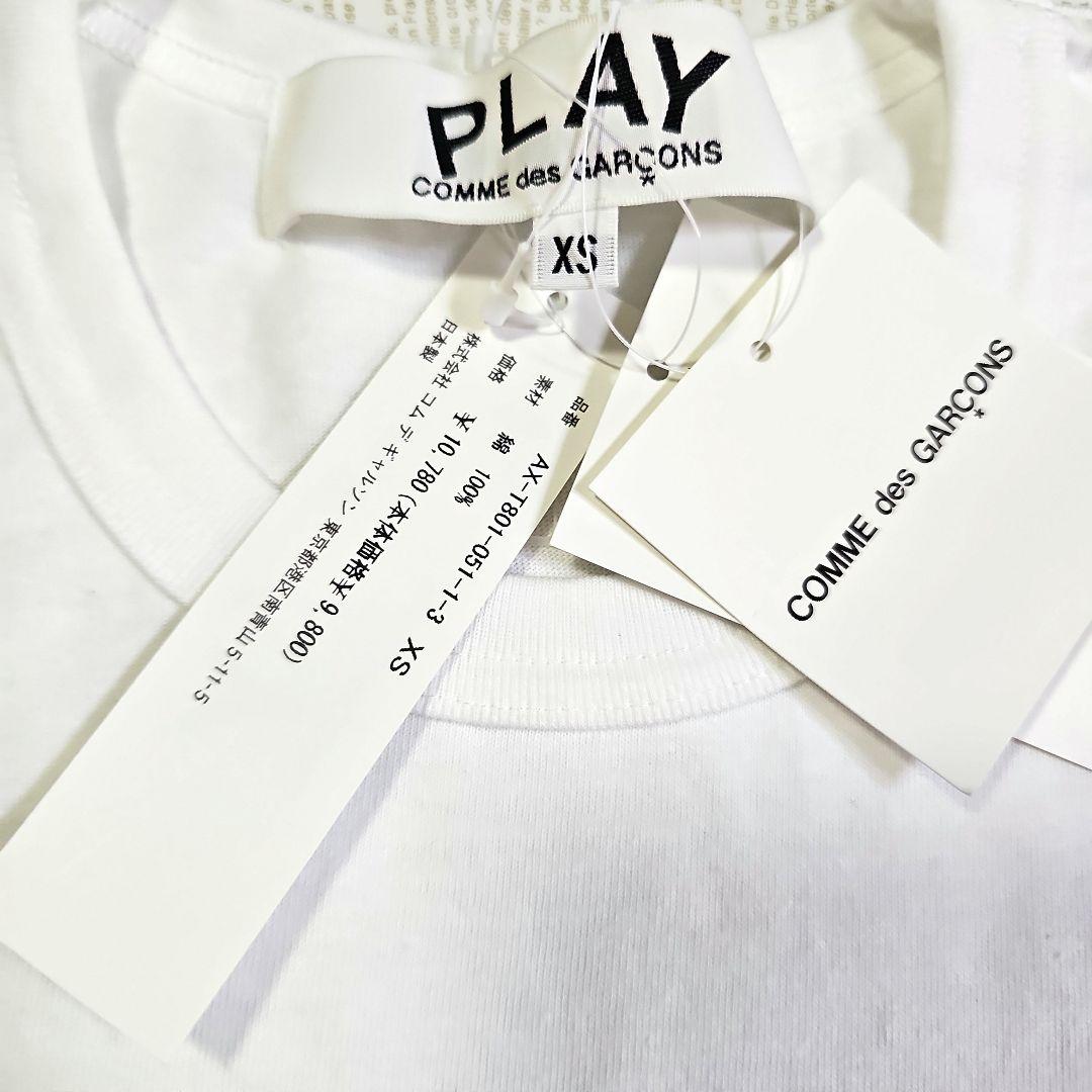 COMME des GARÇONS PLAY 白Tシャツ XS 新品