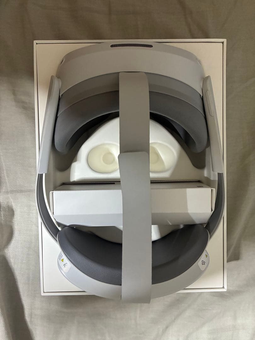 PICO 4 Ultra モーショントラッカー付属