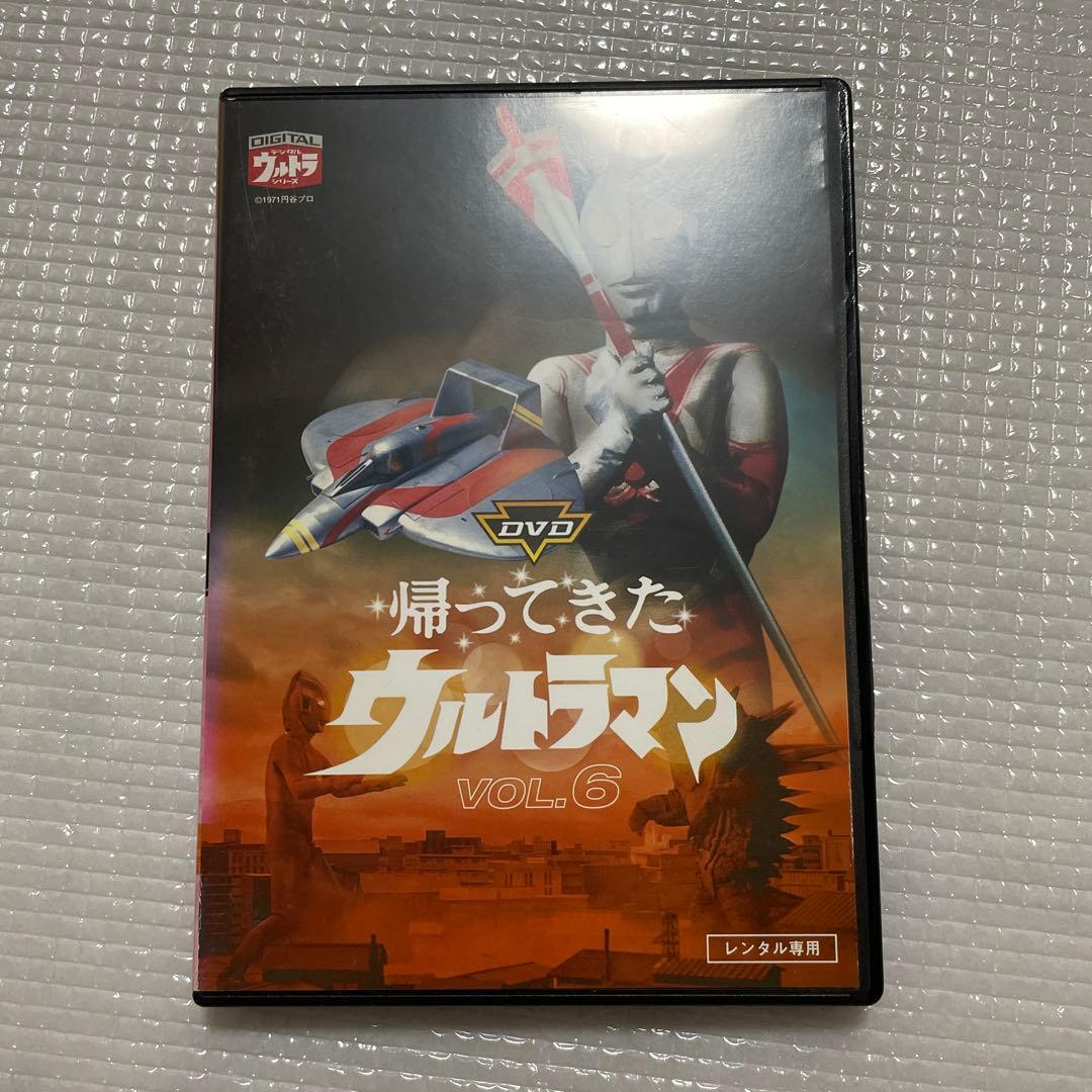 帰ってきたウルトラマン DVD 全13巻セット