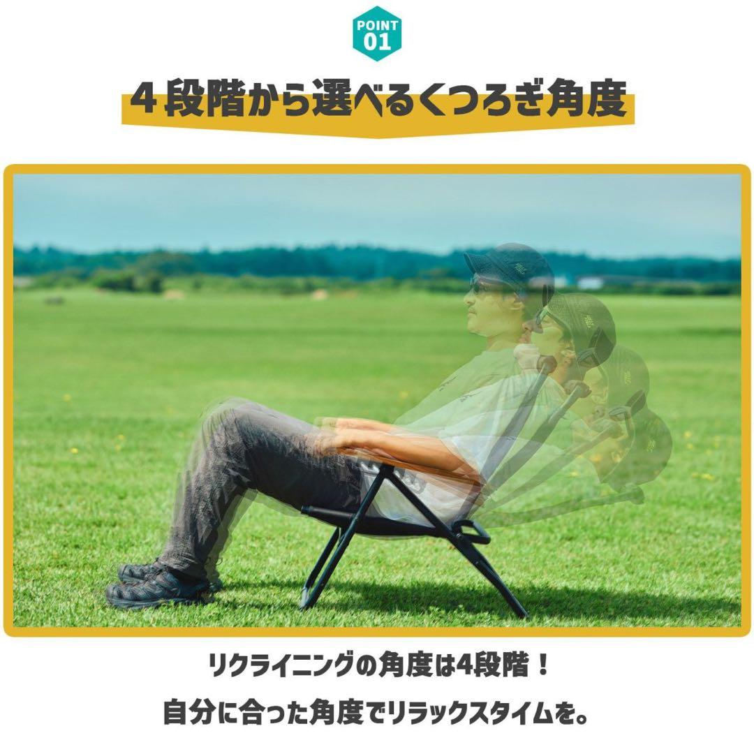 HILLS FILED ヒルズフィールド　リクライニングチェア