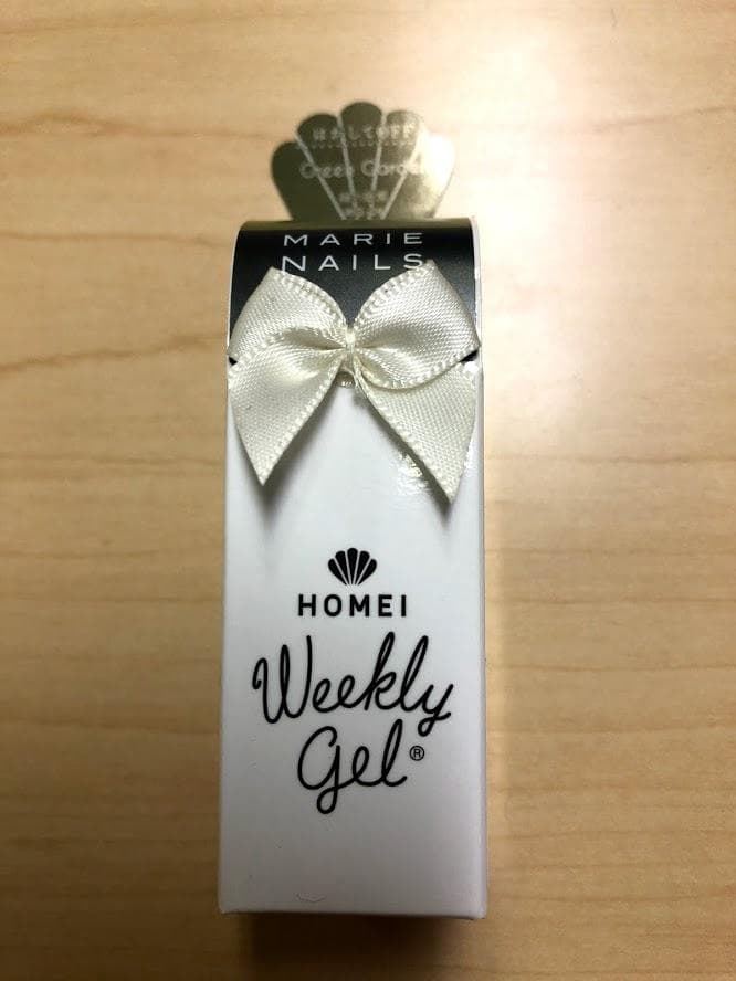 I ウィークリージェル WG-37, WG-24, WG-8