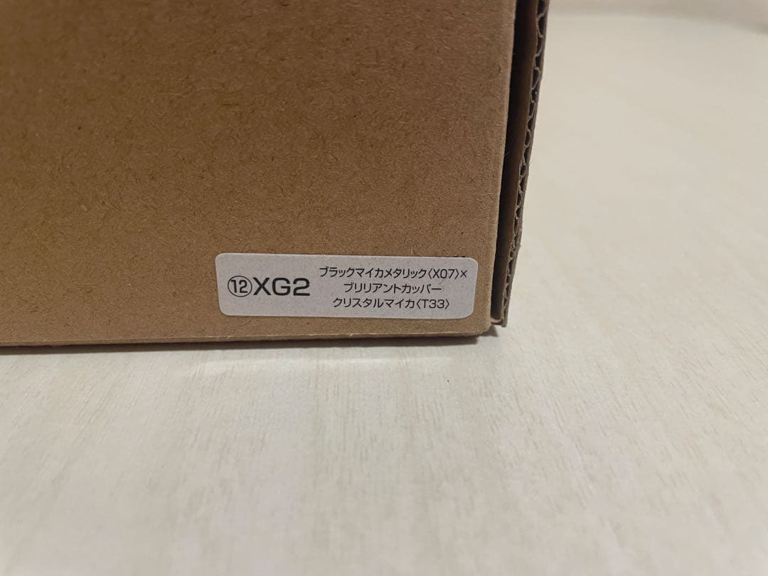 トヨタ ルーミー 1/30スケールミニカー オレンジ