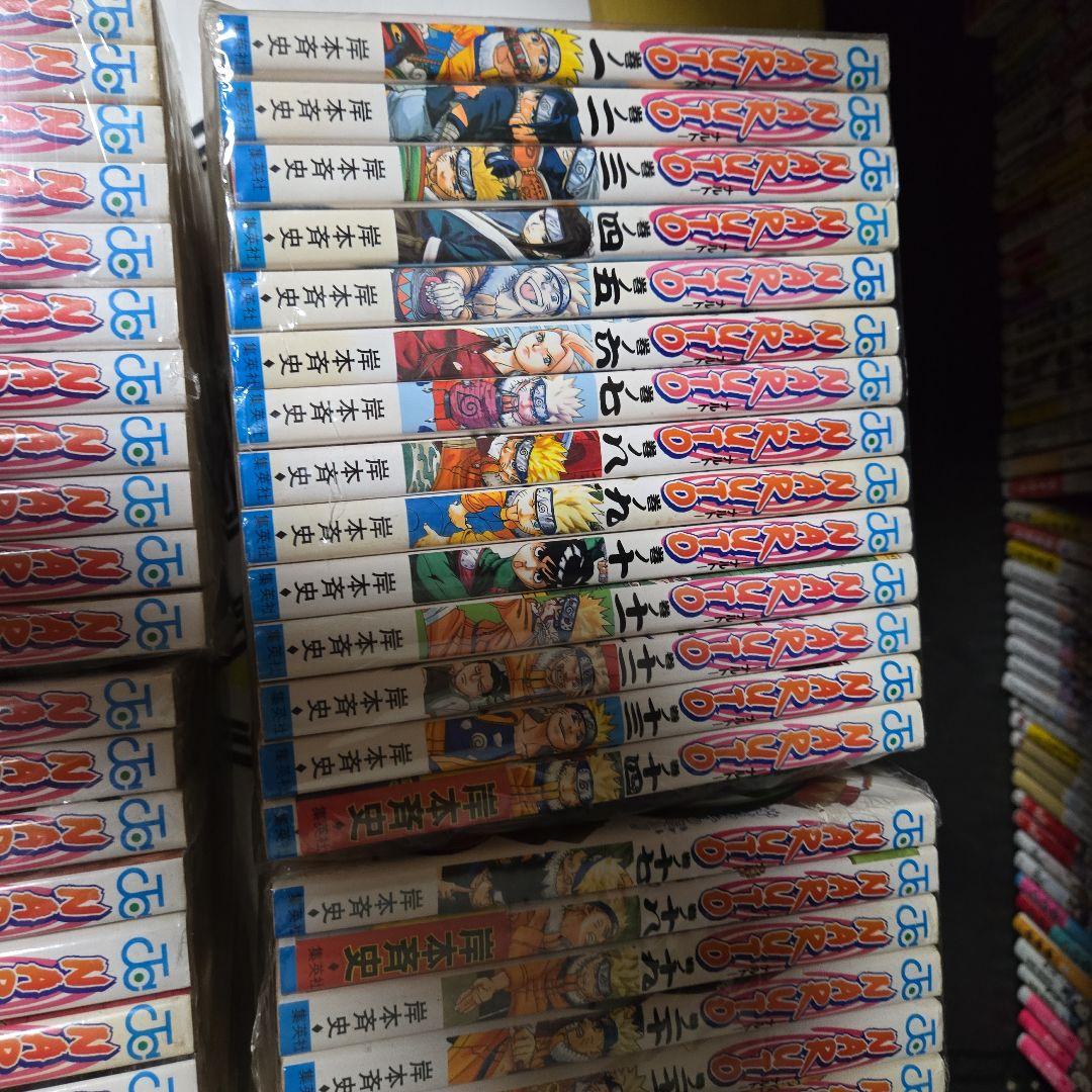 メルカリ市特化【全巻＋】『NARUTO―ナルト―』全巻＋関連本