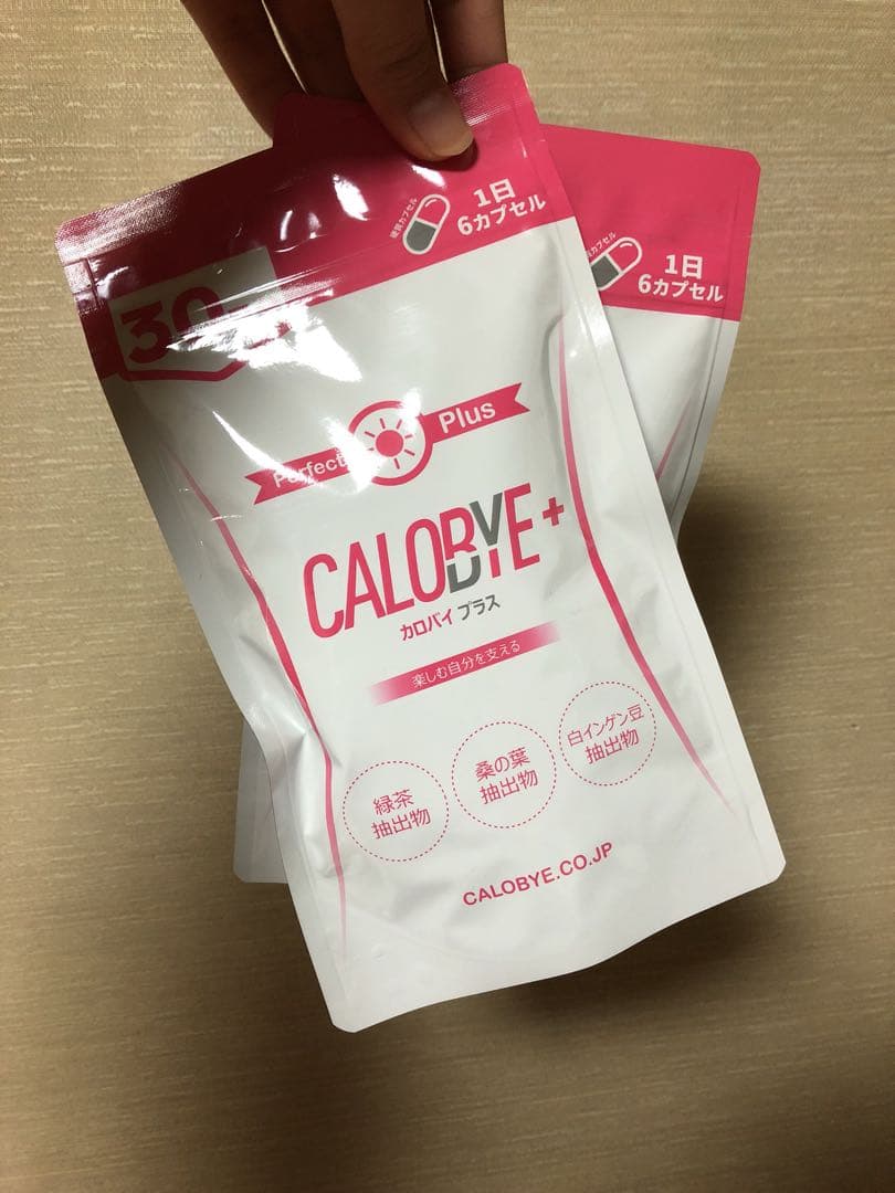 カロバイ CALOBYE