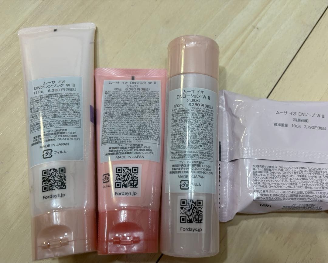 フォーデイズ　ムーサイオ　DNクレンジング、パック、化粧水、洗顔石鹸　4点セット