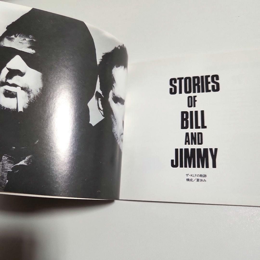 ザ・KLF作品集1+KLF作品集2 セット