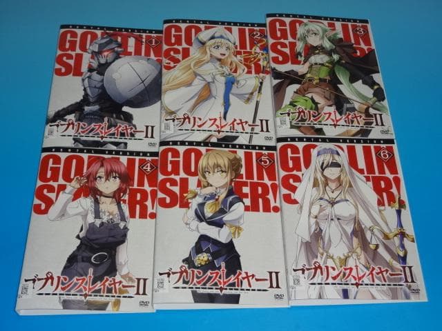 DVD ゴブリンスレイヤーⅡ 6巻 全巻 レンタル