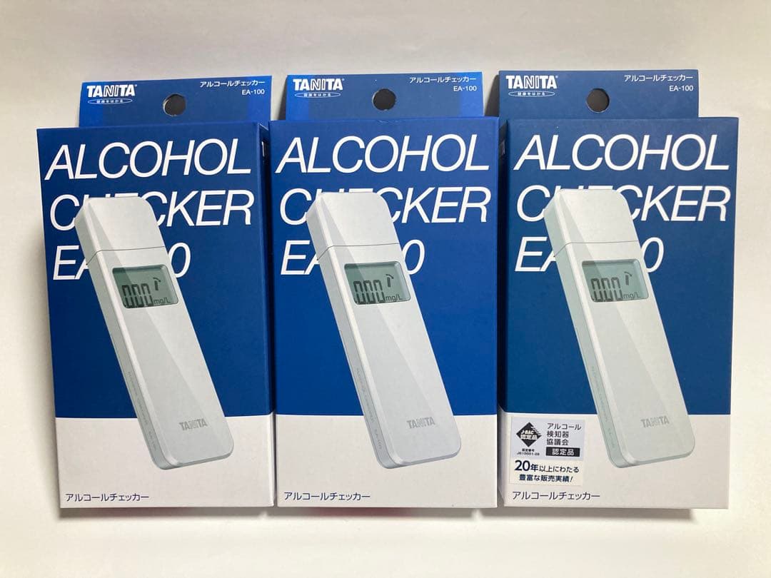 タニタEA-100E-WH(ホワイト) アルコールチェッカー 3個セット