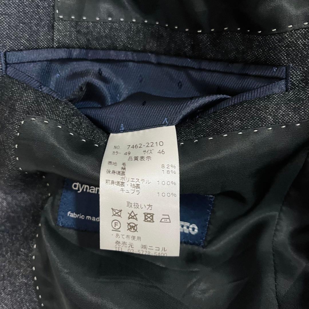 美品 ムッシュニコル エクストラ×ルイジボット シルク混 スーツ グレー 46