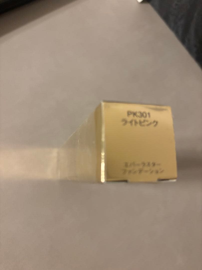 ファンデーション EXCIA everluster foundation PK301 30ml