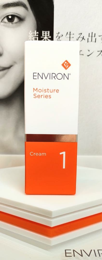 【SANK】モイスチャークリーム1&2♡モイスチャージェル1&2