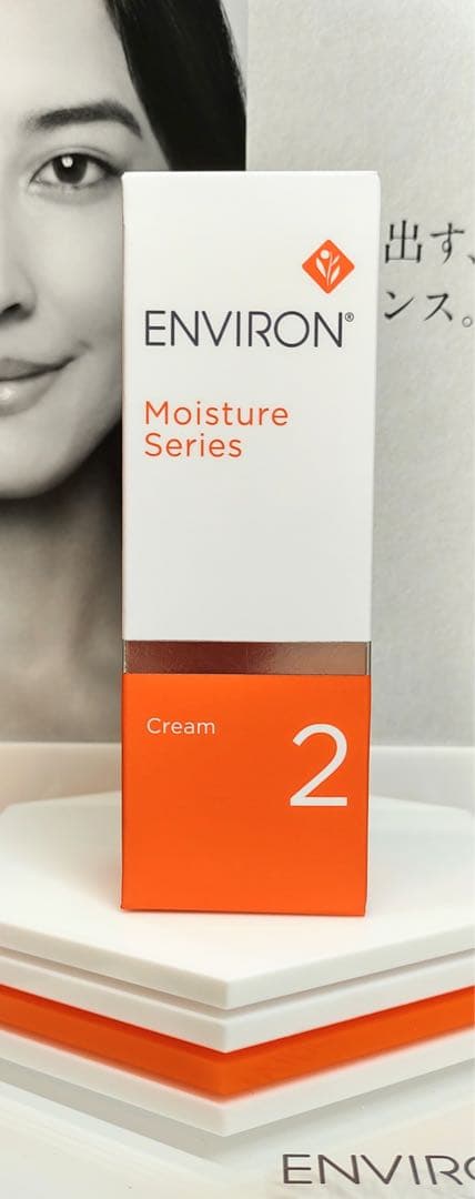 【SANK】モイスチャークリーム1&2♡モイスチャージェル1&2