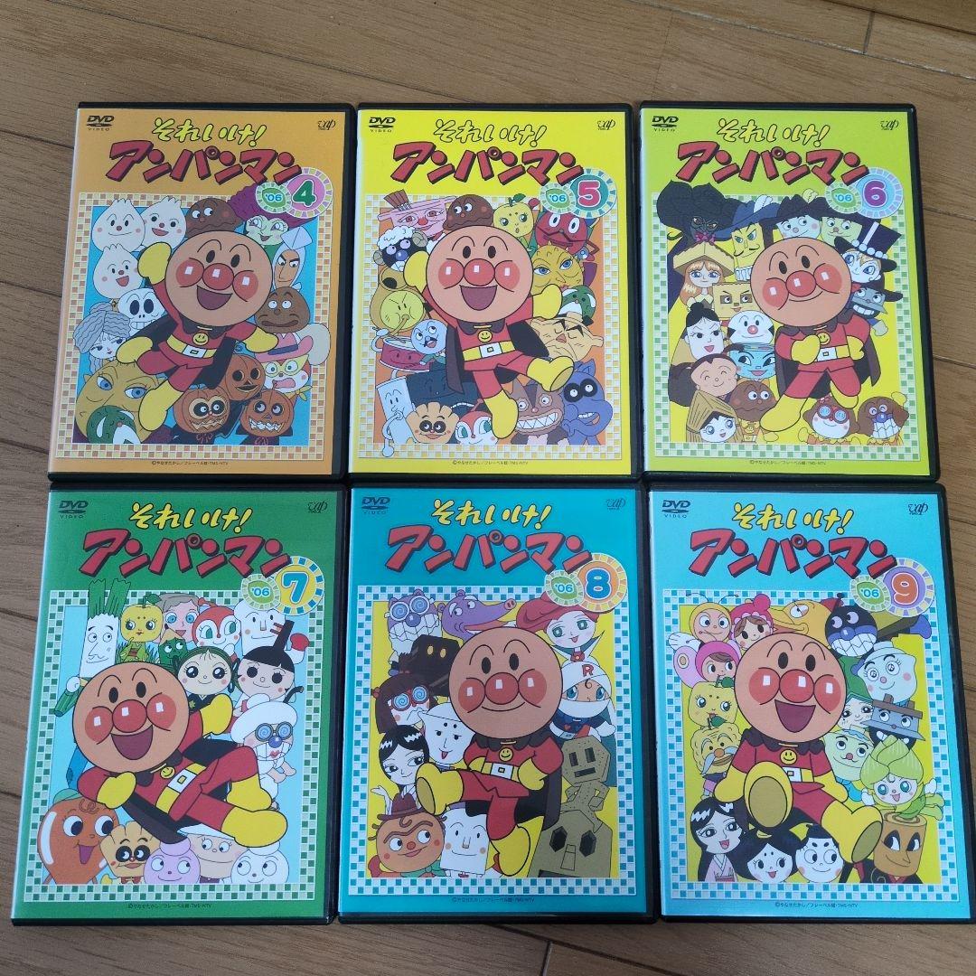 それいけ！アンパンマンDVD4〜12巻、「ドクターヒヤリとおばけの城」セット
