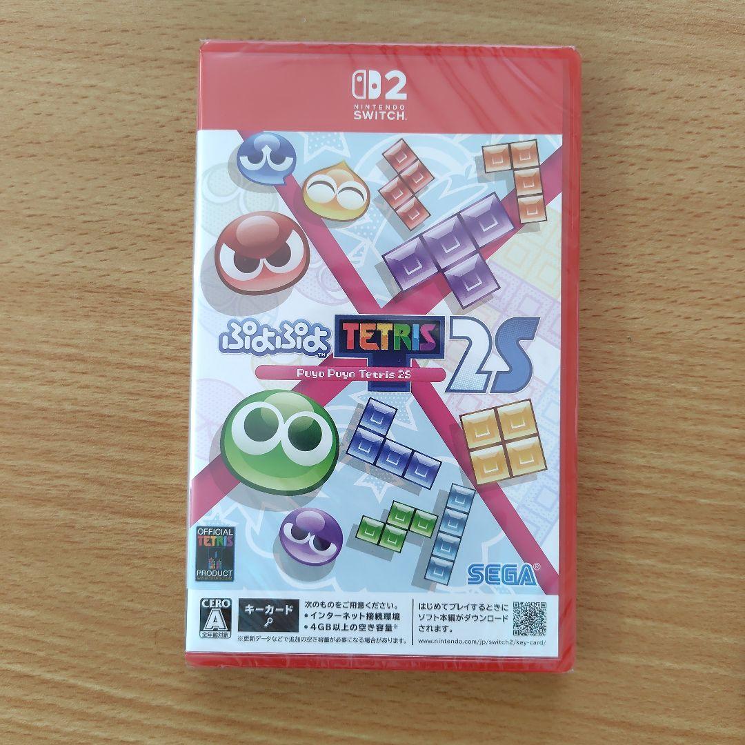 ドンキーコングバナンザ　マリオカートワールド　ぷよぷよテトリス2 3本セット