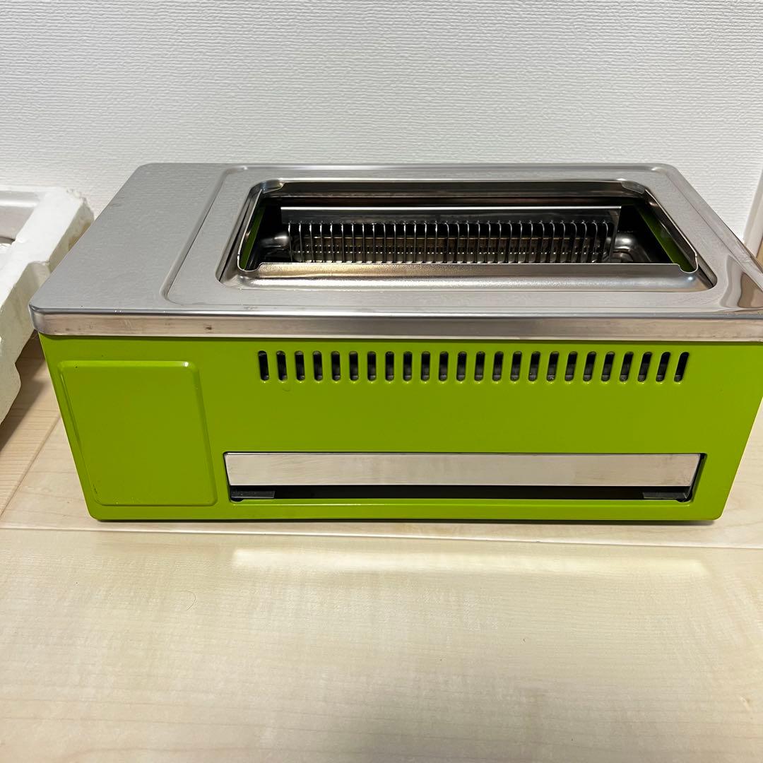 希少 レア　未使用 保管品 ホームチャコールPRO2000