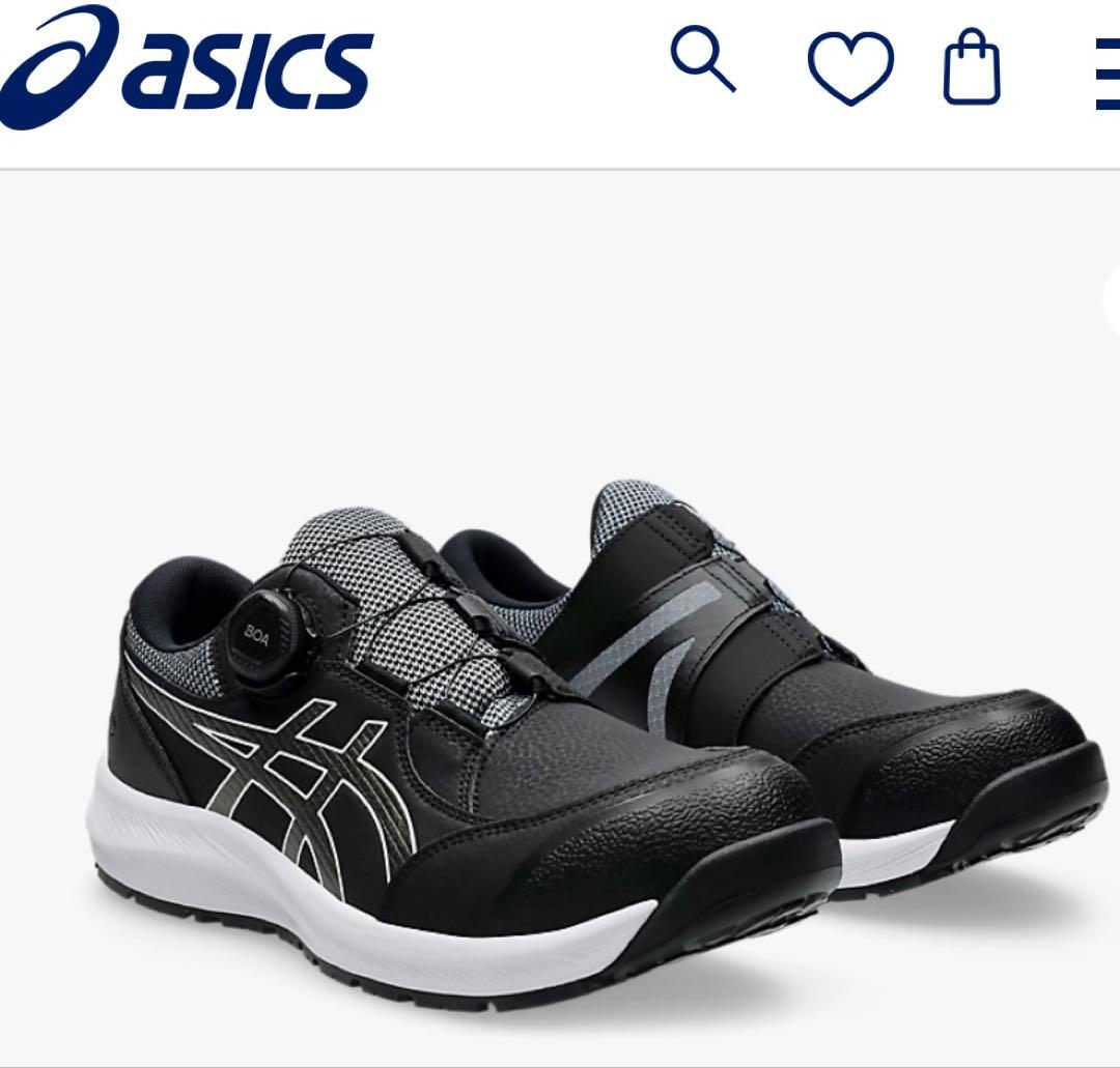 ウィンジョブ® CP309 BOA® 3E相当　27.0