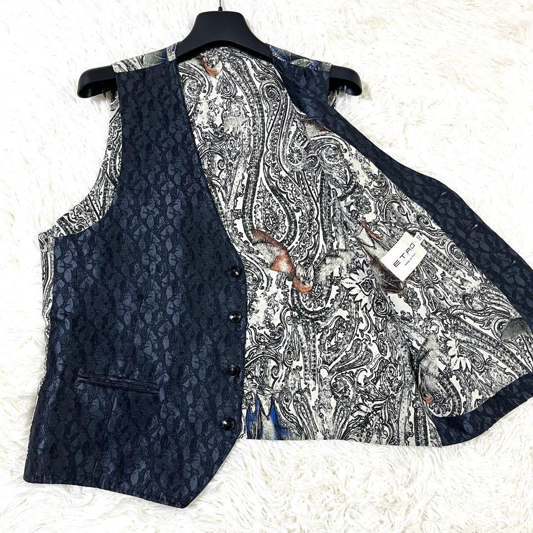 【希少】ETRO エトロ　ベスト ジレ 50 コウモリ　シルク　ダークネイビー