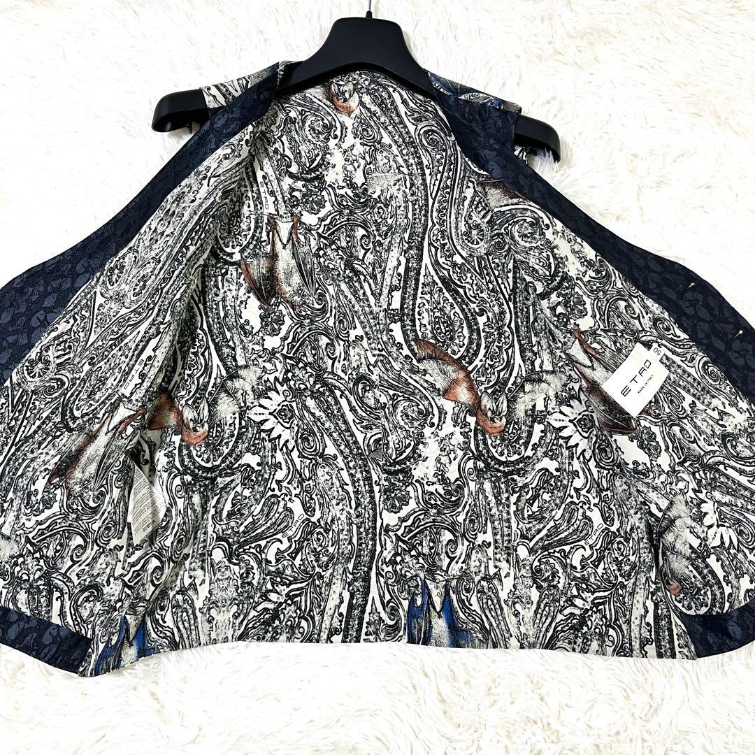 【希少】ETRO エトロ　ベスト ジレ 50 コウモリ　シルク　ダークネイビー