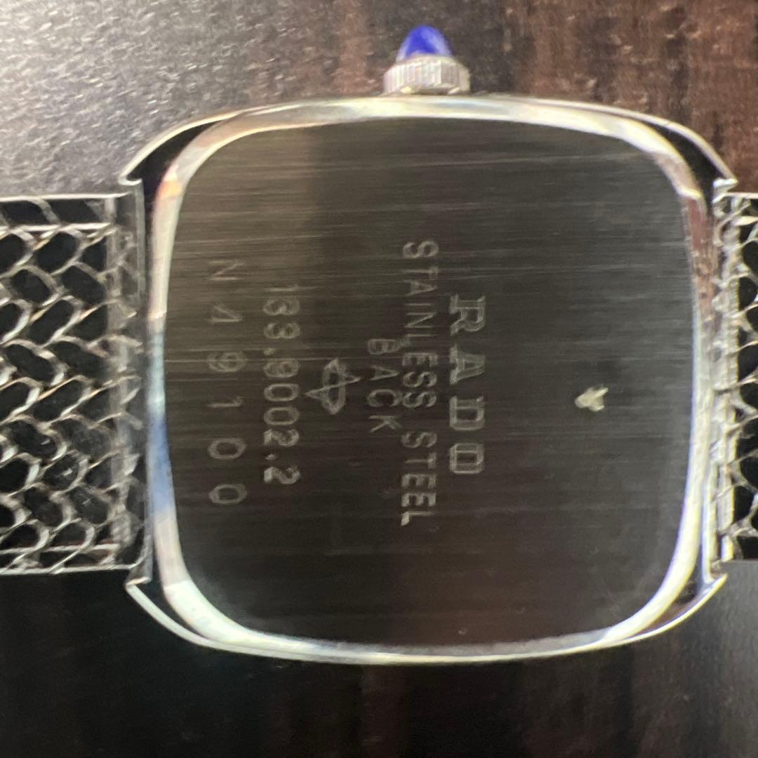 RADO Elegance クォーツ時計 シルバー　不動品
