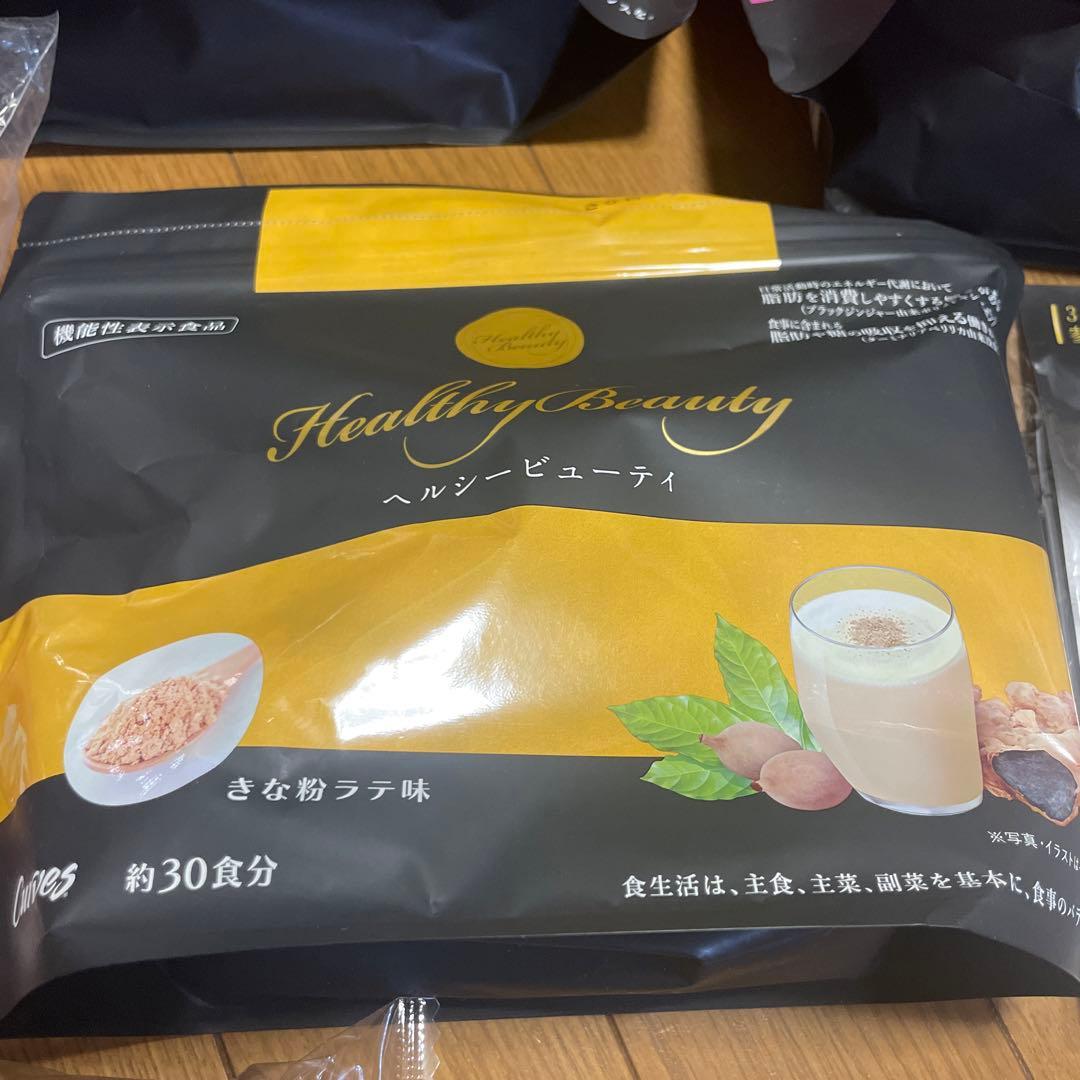 Healthy Beauty ダイエット食品セット